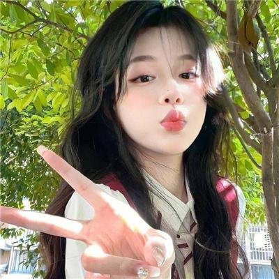 万事美好